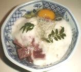 やまかけ